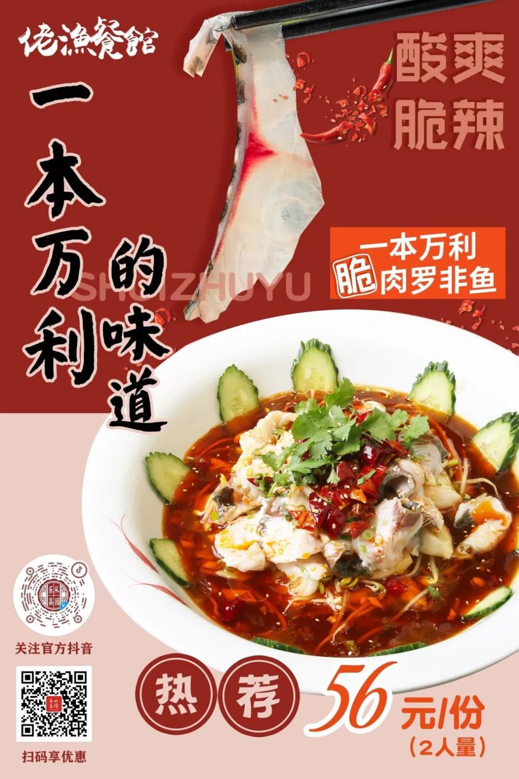 微信图片_20220803101949.jpg 微信图片_20220803101949.jpg