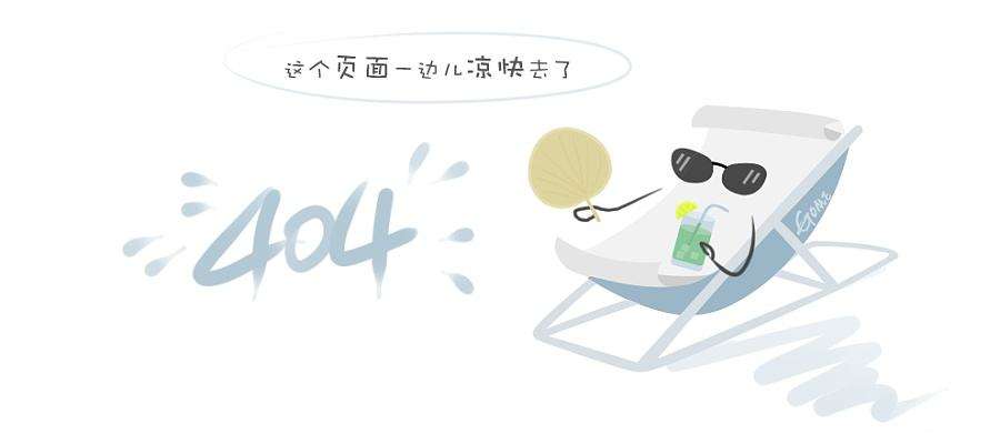 qq图片20200713154937.png