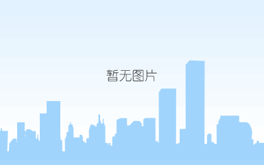 qq图片20200123172318.png
